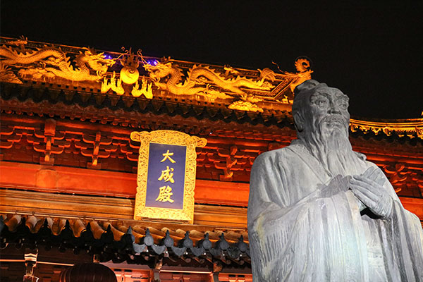 我国最早的教育管理论著是 中国最早的教育学论著