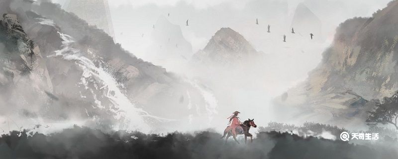 马革裹尸还出自哪里 马革裹尸出处