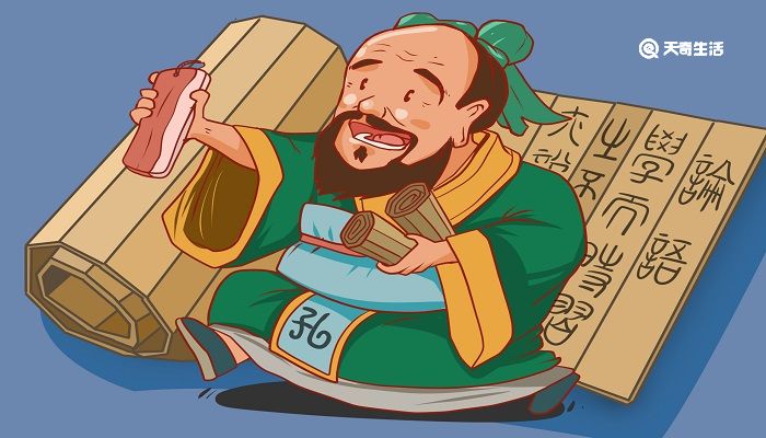 论语是一部什么著作 论语是一篇什么著作