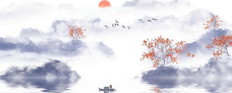 万野千山花始落临夜风凉报已秋意思 万野千山花始落临夜风凉报已秋是什么意思