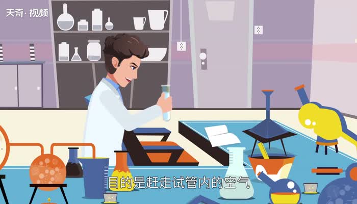 氢气还原氧化铜的化学方程式 氢气还原氧化铜的化学方程式是什么