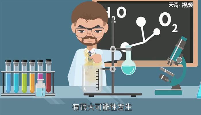 大概率是什么意思 大概率的意思是什么