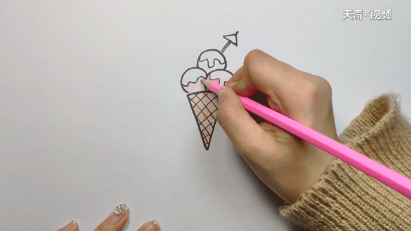 蛋卷冰激凌的画法