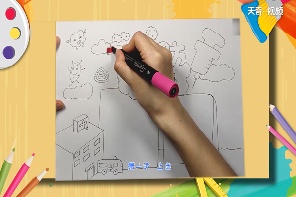 预防传染病手抄报