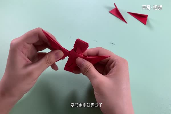 变形金刚怎么折 变形金刚的折法