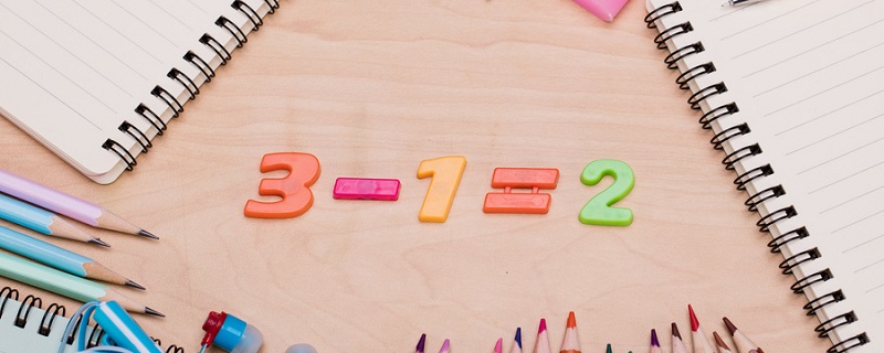 乙烯和氢氧化钠反应吗 乙烯和氢氧化钠发生化学反应吗