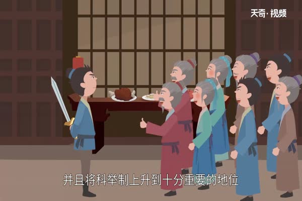 唐朝皇帝顺序表  唐朝皇帝有哪些