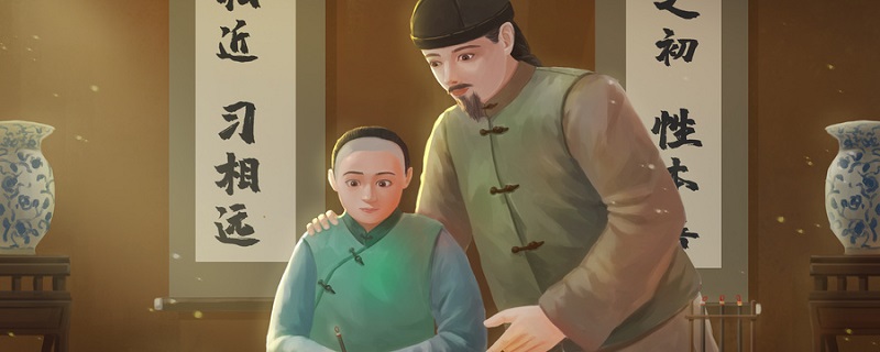 青出于蓝胜于蓝最早出自哪里 青出于蓝胜于蓝出自哪里