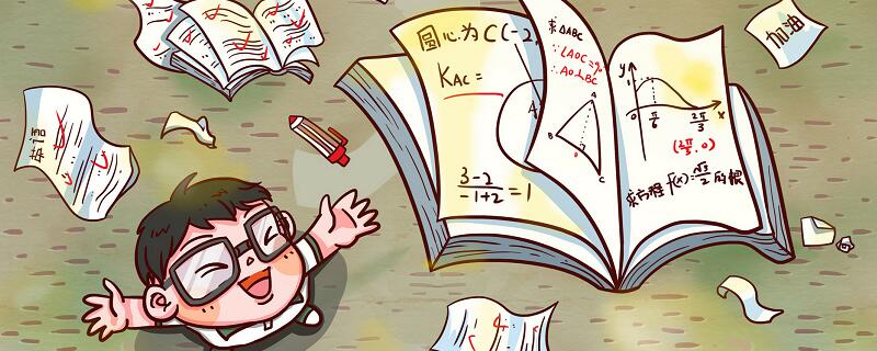 32和8的最大公因数 8和32最大公倍数是多少