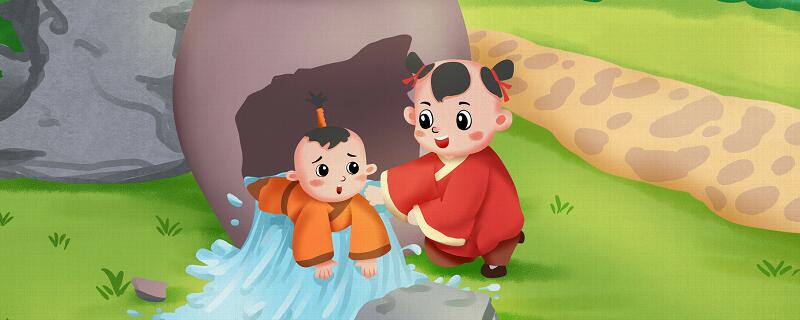 司马光是一个什么样的人 司马光性格特点