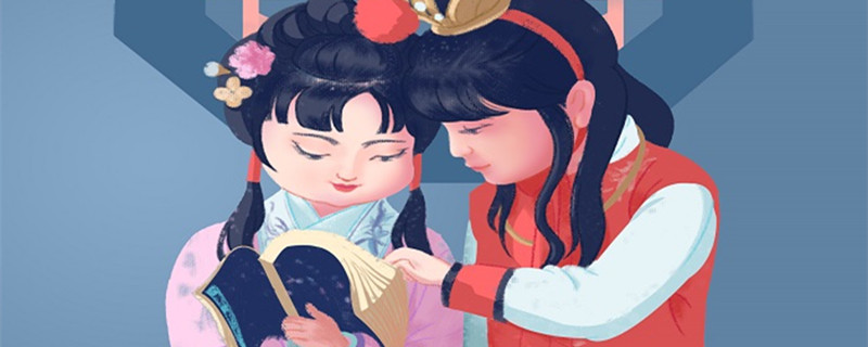 贾元春判词 贾元春判词解析