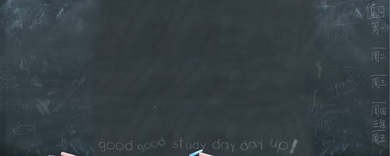 声母是什么 声母是什么字母