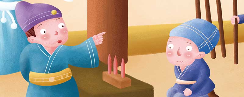 王育少孤贫文言文翻译 王育少孤贫翻译