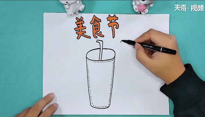 关于美食的手抄报 关于美食的手抄报怎么画