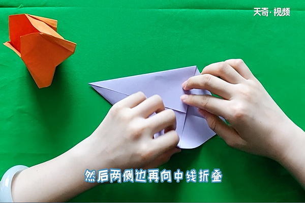 郁金香怎么折