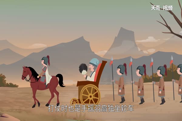 诸葛亮怎么死的 诸葛亮的死因