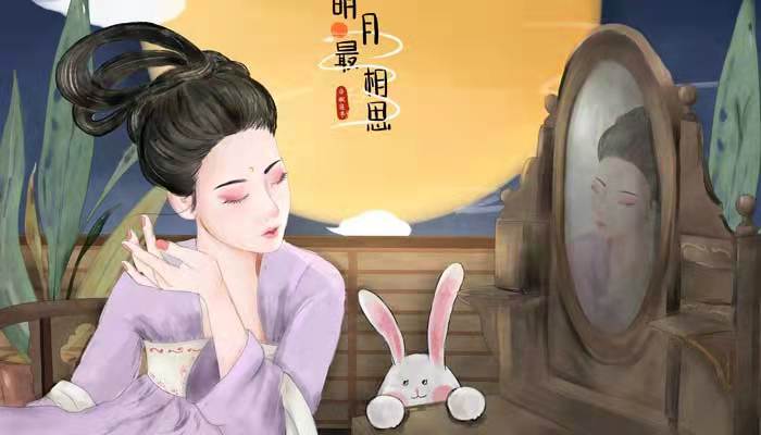 沉鱼落雁闭月羞花顺口溜  沉鱼落雁闭月羞花对联 闭花羞月沉鱼落雁下句