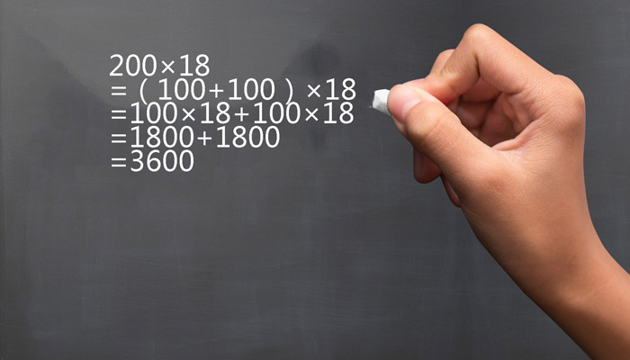 200个18是多少 200个18答案是多少 200个18是多少 200个18答案是多少