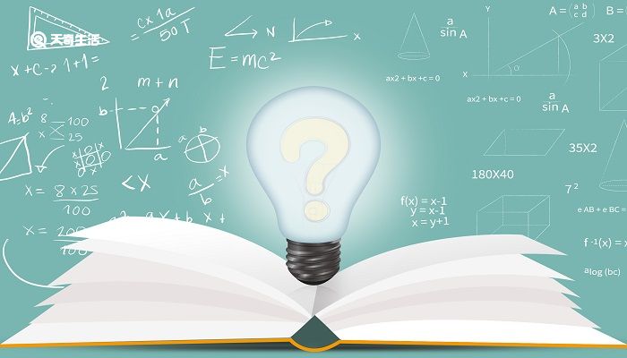 生活中的数学有哪些 生活中的数学有哪些例子