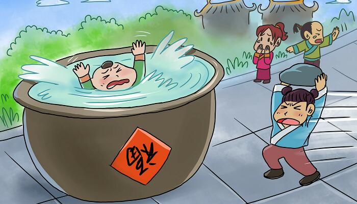 司马光是一个什么样的人 司马光性格特点