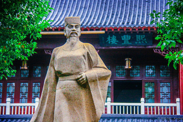 王安石是什么之一 王安石被称之为什么之一