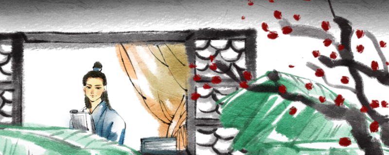 周易见善则迁有过则改 见善则迁里的迁是什么意思