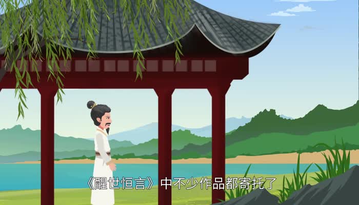 落花有意流水无情什么意思 落花有意流水无情的意思