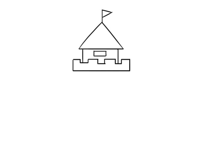 城堡简笔画