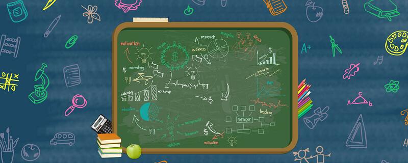 ㏑2等于多少  ㏑2的值是多少