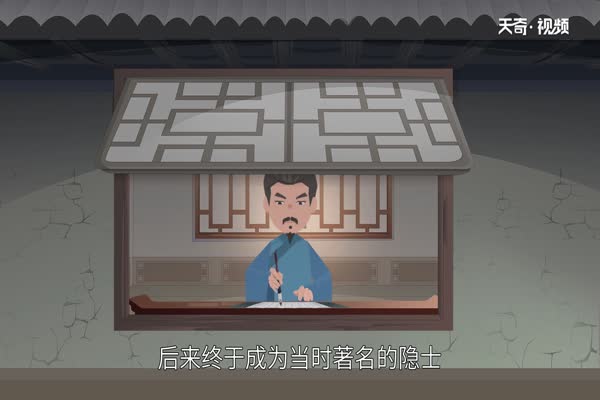 得意忘形的故事 得意忘形的由来