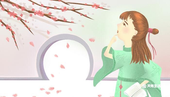 天衣无缝的故事 神话天衣无缝的故事