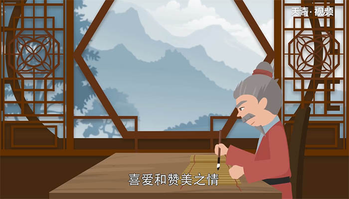 牧童归去横牛背，短笛无腔信口吹的意思。 牧童归去横牛背，短笛无腔信口吹的翻译