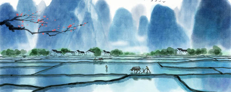 小雨杨万里古诗翻译 杨万里小雨古诗赏析