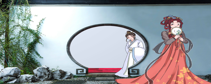 尾生抱柱至死方休下句 尾生抱柱是关于诚信的词语吗