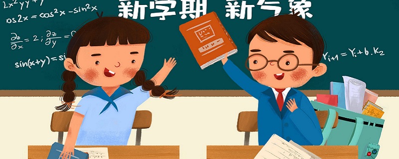 分子能比分母大吗 分数的分子可以比分母大么