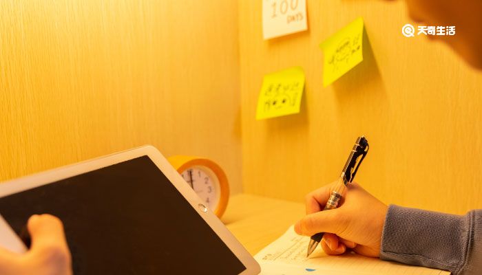 甲乙丙丁戊己庚辛壬癸怎么读 辛壬癸怎么读