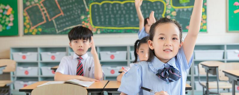 上学摇号什么意思 什么是摇号上学