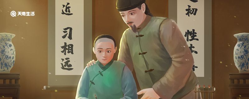 养不教，父之过，教不严，师之惰，这句话的意思是什么 养不教，父之过，教不严，师之惰，是什么意思