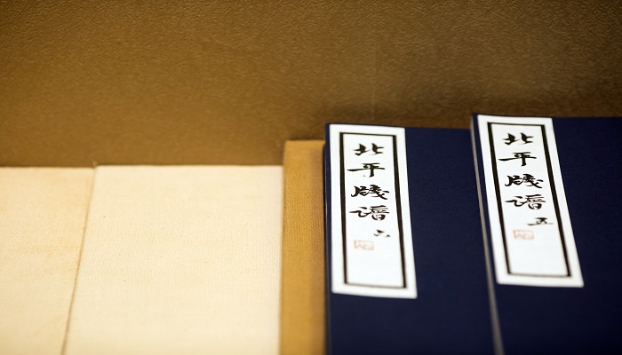 小暑不足畏深居如退藏的意思 小暑不足畏深居如退藏翻译