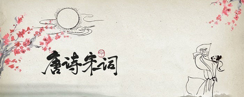 饮马长城窟行翻译全诗 饮马长城窟行的翻译