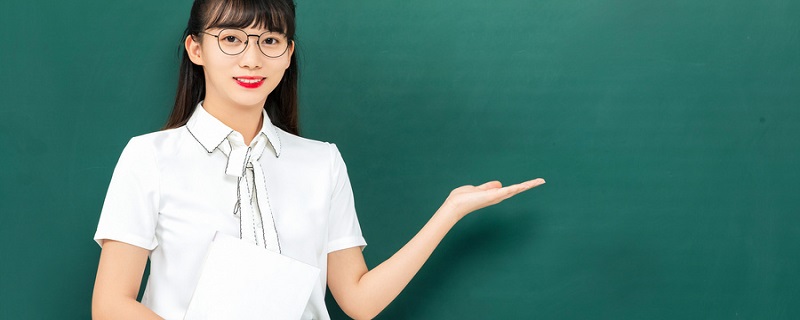 感谢老师的诗句和名言 感谢老师的诗句