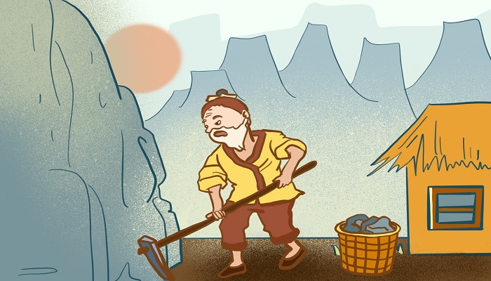 愚公移山的故事 愚公移山的寓言故事