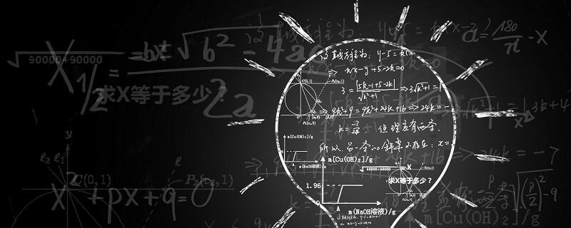 8和9的公倍数 8和9的公倍数是多少