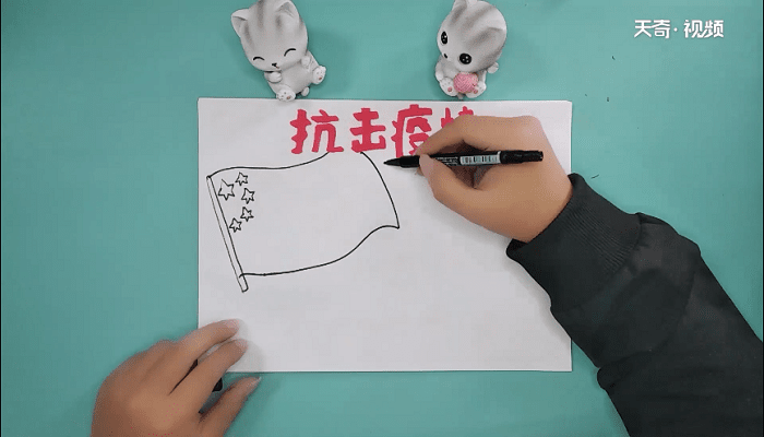 抗击病毒文字手抄报 抗击病毒文字手抄画报