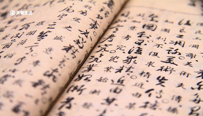 县令捕蝗文言文翻译 县令捕蝗文言文翻译及注释