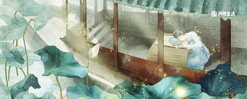 爱莲说中莲花的品质 爱莲说中莲花的美好之处