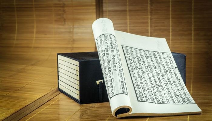 第一部纪传体断代史指的是 第一部纪传体断代史指的是作者