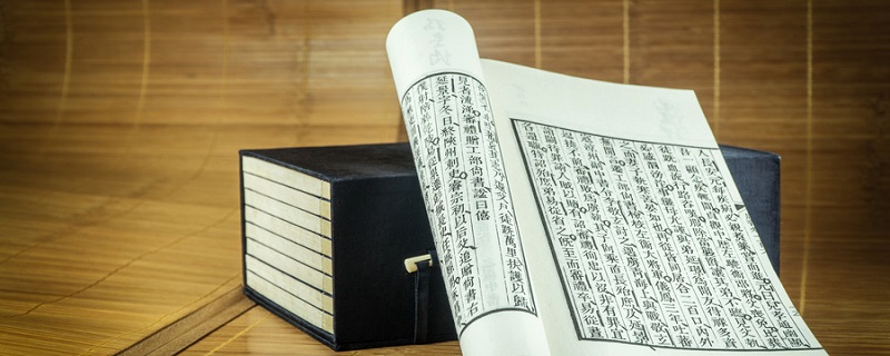 孝亲敬长的意思 孝亲敬长的名言警句有哪些