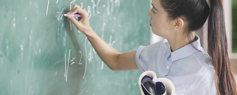 前车之鉴后车之师什么意思 前车之鉴后车之师的意思是