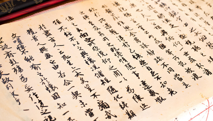 岁月忽已暮什么意思 岁月忽已暮出自哪